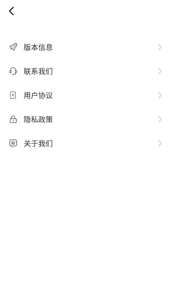 全棧美顏相機軟件最新版