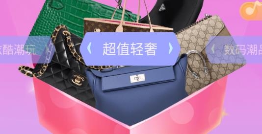芒兔盲盒app最新版