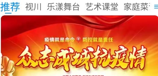 好看寬屏app官方版