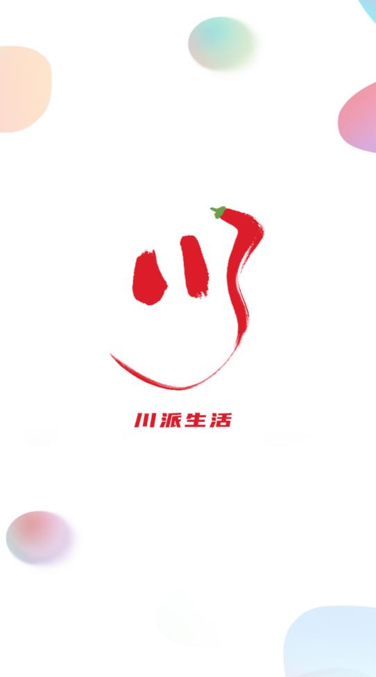 好看寬屏app官方版