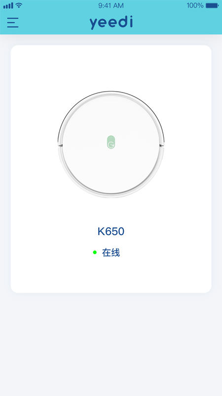 yeedi掃地機器人app