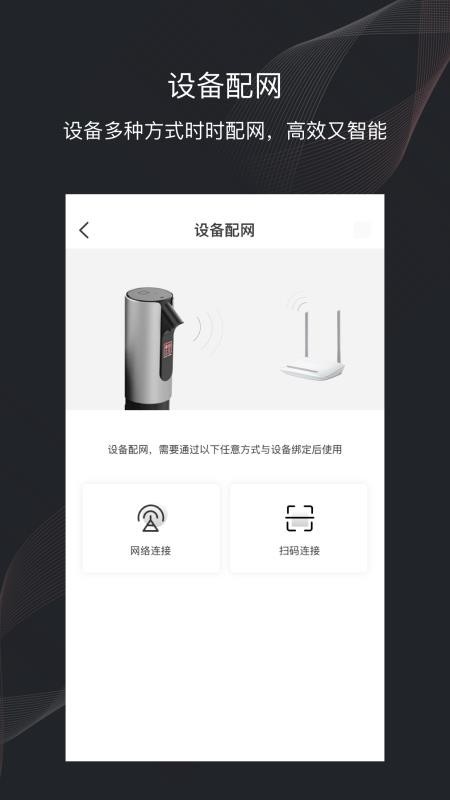 印章衛(wèi)士