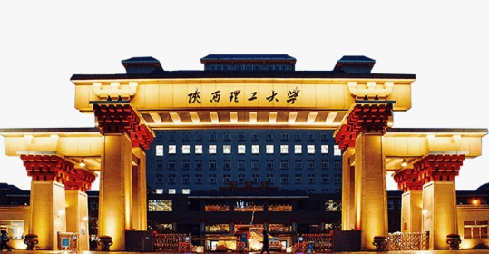 i陜理工(陜西理工大學(xué))智慧校園app安卓版
