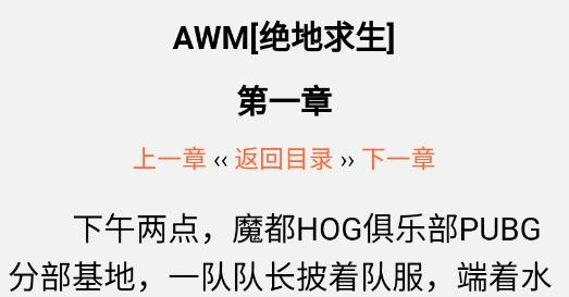 子午書屋官方版