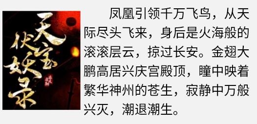 子午書屋官方版