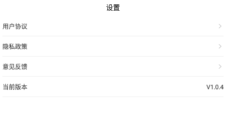 愛剪影視頻剪輯app最新版