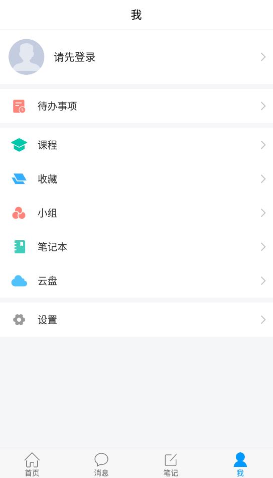 湖北警官學(xué)院官方版