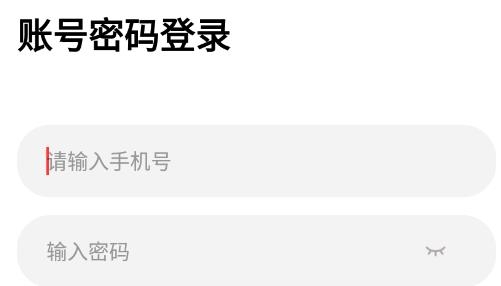 德語GO最新版