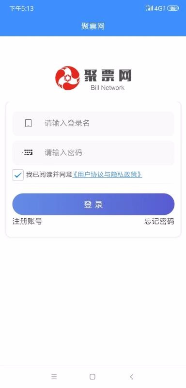 聚票網(wǎng)