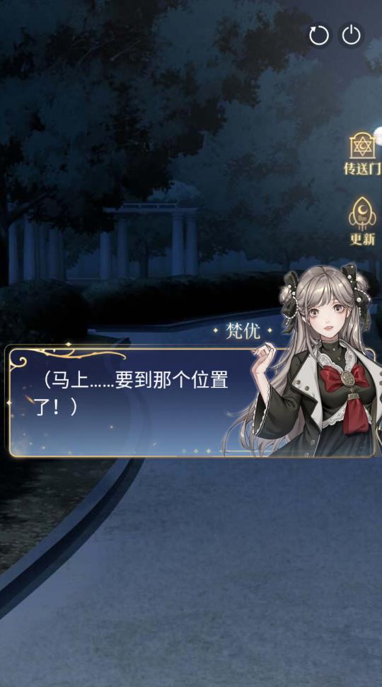 元語(yǔ)互動(dòng)app安卓版