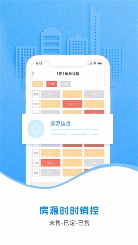 云案場(chǎng)