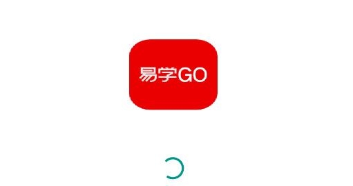易學(xué)GO最新版