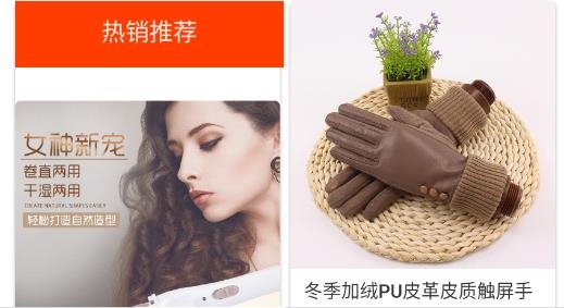 易學(xué)GO最新版