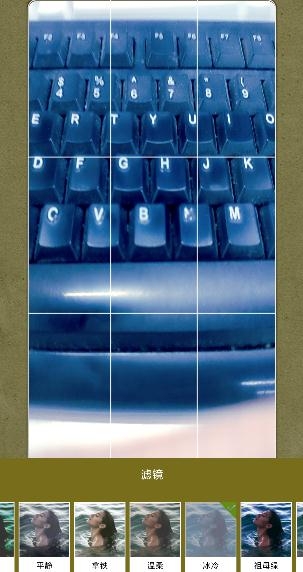 彩虹濾鏡相機(jī)app最新版