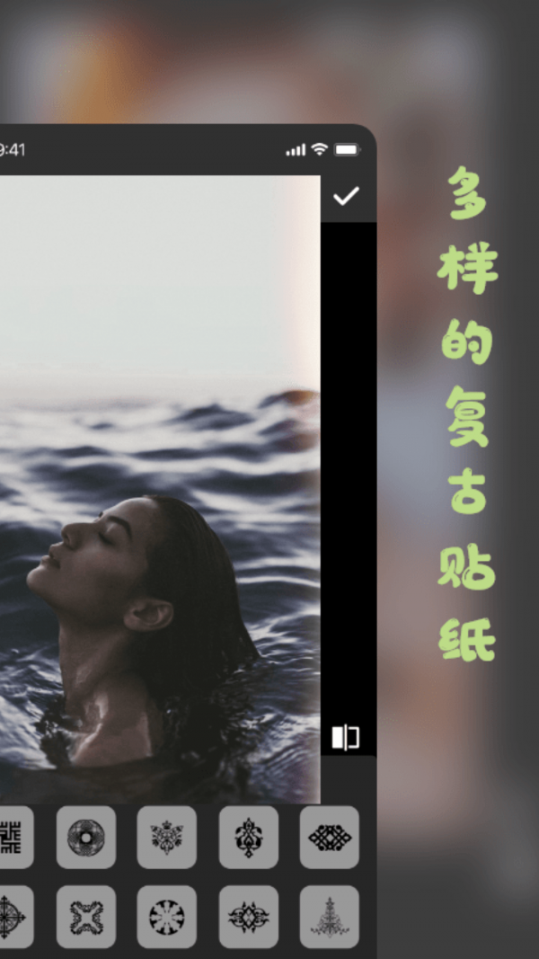 彩虹濾鏡相機(jī)app最新版