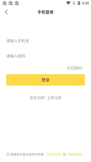 蜜熊聊天交友官方版