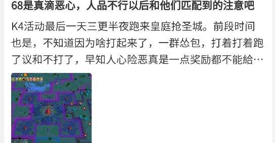 策游吧app最新版