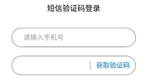 星空無(wú)限錄屏app手機(jī)版