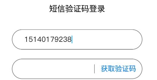 星空無(wú)限錄屏app手機(jī)版