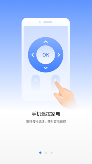 zip全能解壓縮app最新版