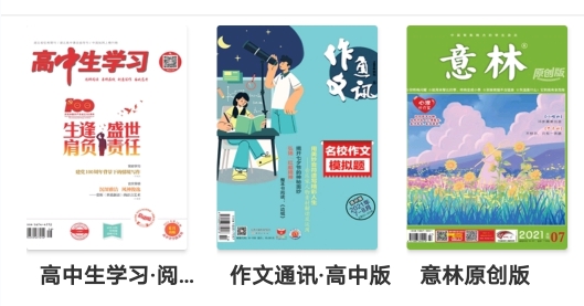 數(shù)字武威app安卓版