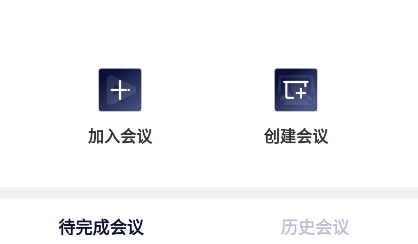 絡繹科學app官方版