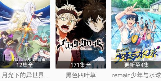 幕影Pro最新版