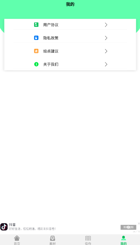 CDR看圖軟件app最新版