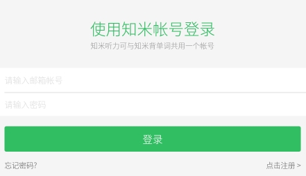 QQ鎴浘20211104125806.png