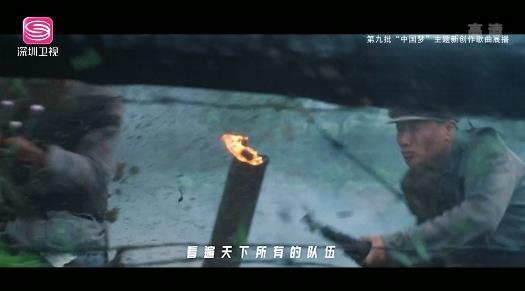 精品tv最新版