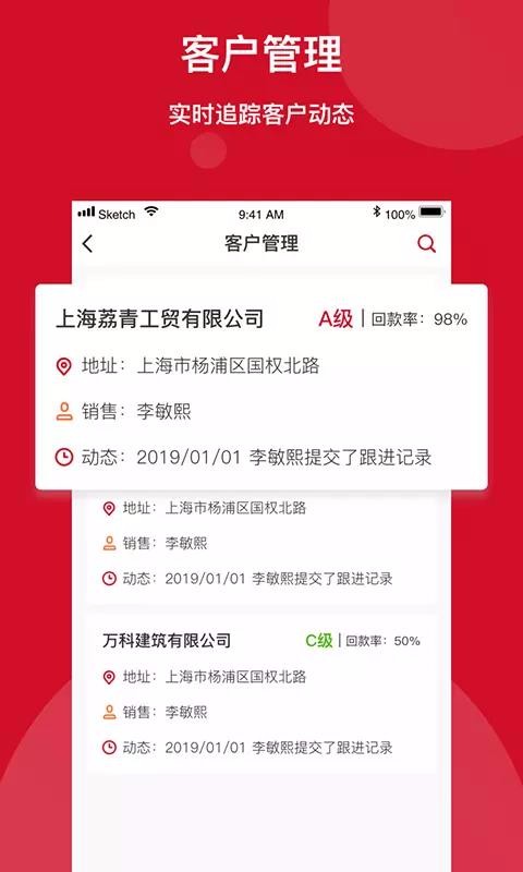 能點(diǎn)云內(nèi)部端