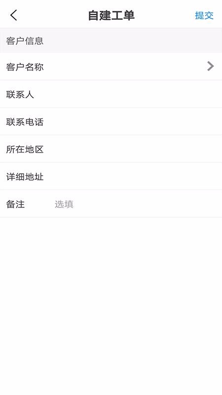 咕哩到家