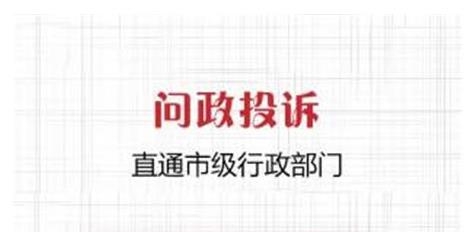 信豐頭條新聞最新版