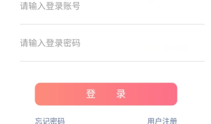 趣養(yǎng)犬a(chǎn)pp安卓版