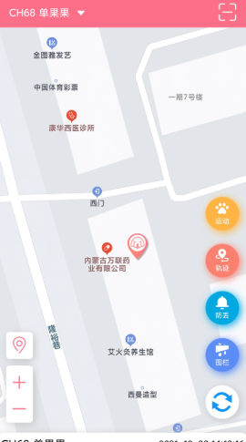 趣養(yǎng)犬a(chǎn)pp安卓版