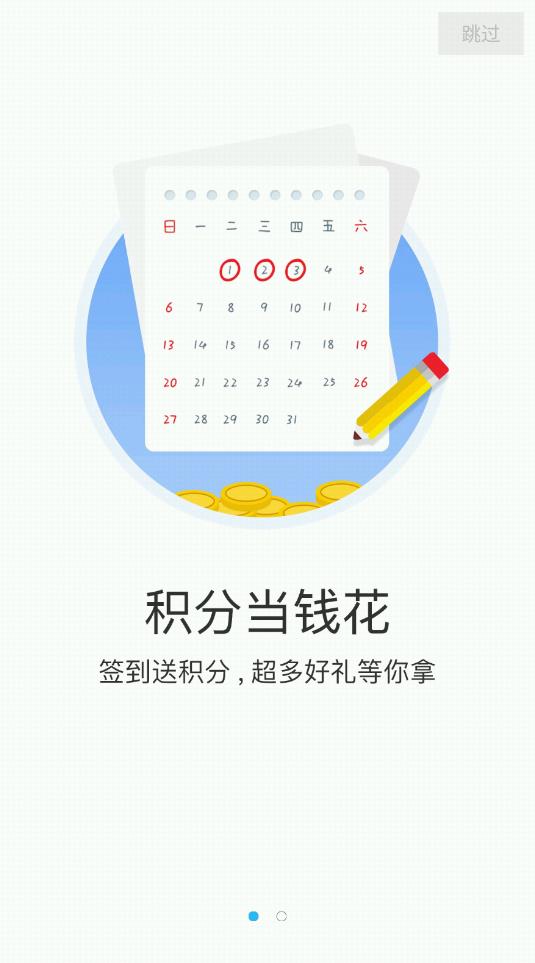 817手游賬號(hào)平臺(tái)安卓版