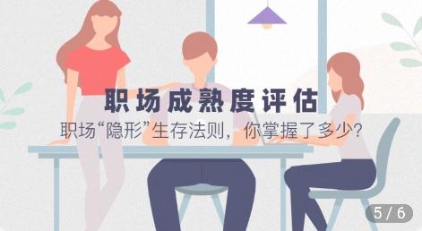 解答答案之書app最新版