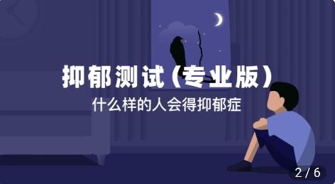 解答答案之書app最新版