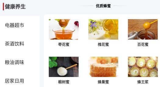 華云數(shù)字貿(mào)易平臺(tái)商家版