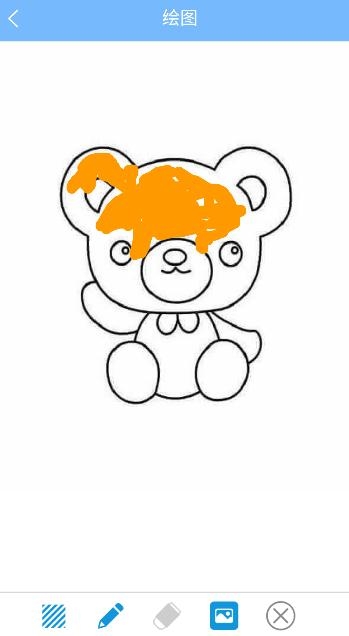 熊貓繪圖軟件最新版