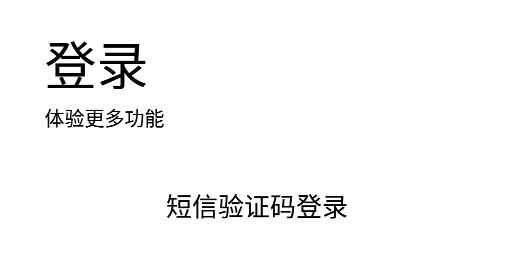 小茄子錄屏app最新版