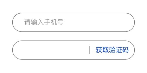 小茄子錄屏app最新版