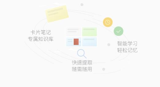 氫刻app最新版