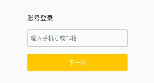 氫刻app最新版
