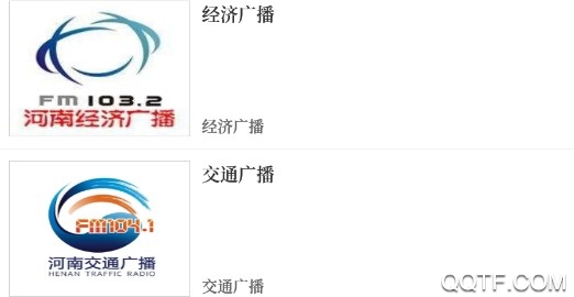 云上洛寧2020最新版