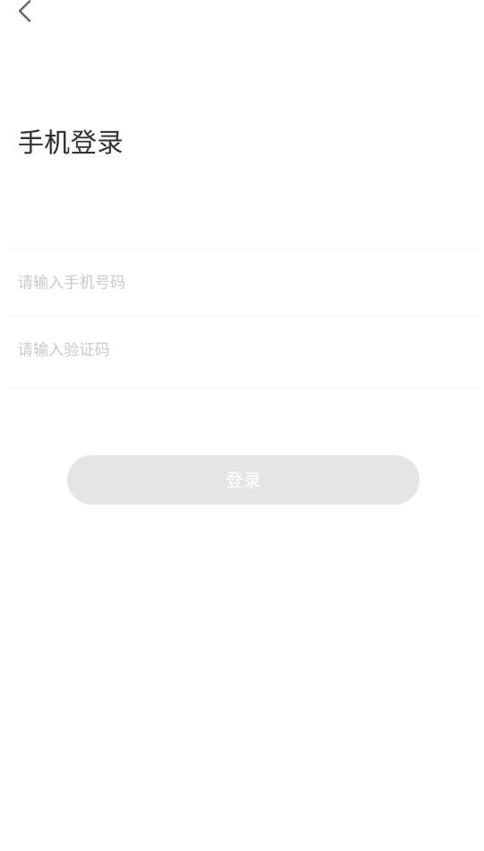 月光交友a(bǔ)pp最新版