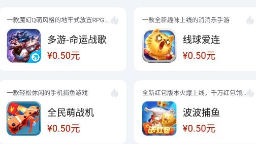 339樂園免費(fèi)領(lǐng)皮膚版