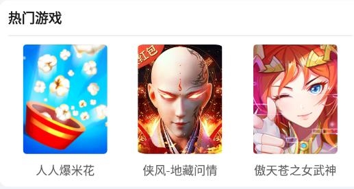 339樂園免費(fèi)領(lǐng)皮膚版