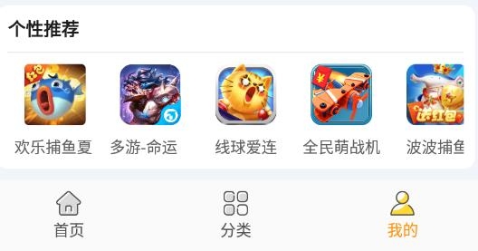 339樂園免費(fèi)領(lǐng)皮膚版