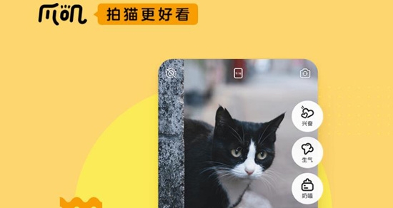 爪嘰相機(jī)app官方版